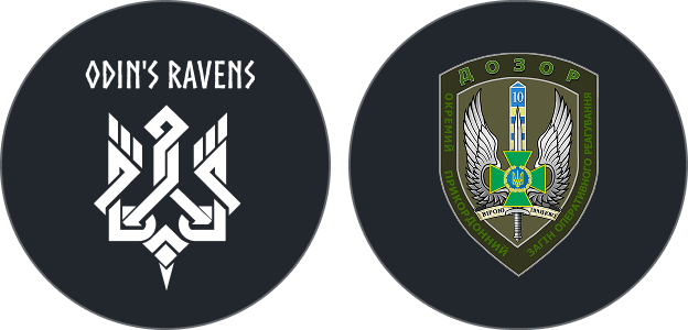 Support the "Odin's Ravens" fundraising for <span class="no-wrap">FPV Drones</span>