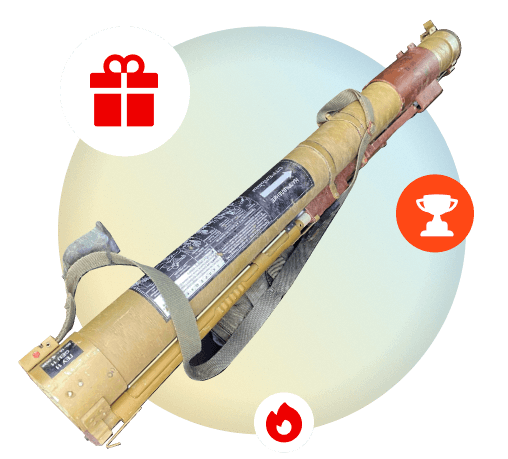 Подарунок від 226 батальйон